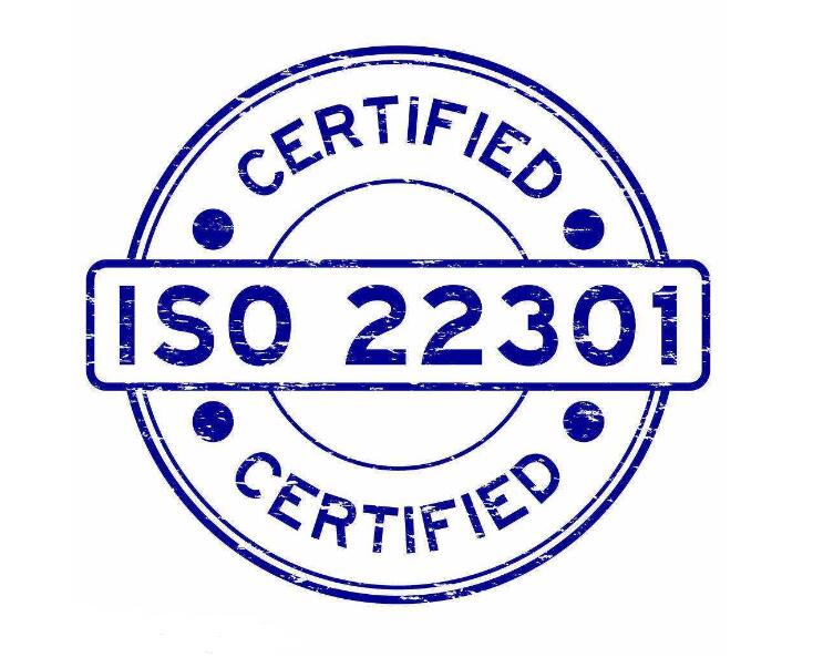 ISO22301認(rèn)證